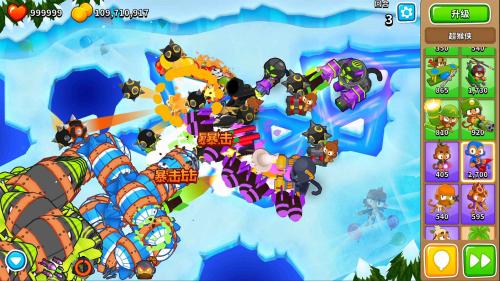 气球塔防6最新版截图2