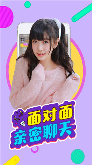 看b站二十四小时直播间截图1