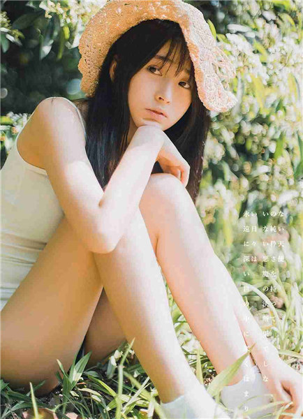 野花高清影视免费观看西瓜中文版截图3