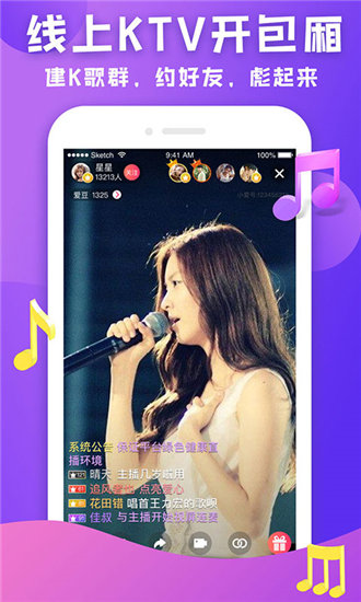 fi.11实验室研究所最新版截图1
