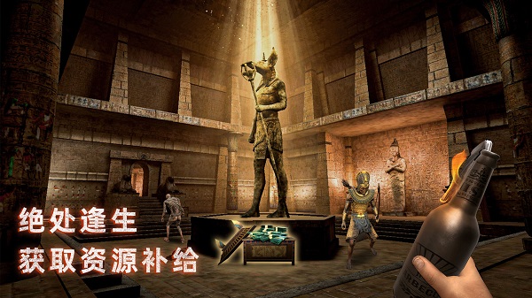 无尽噩梦3禁区官方正版截图2
