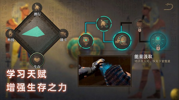 无尽噩梦3禁区安卓版截图1