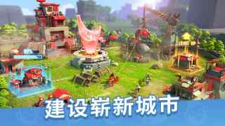 猿祖时代免费版截图1