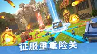 猿祖时代免费版截图2