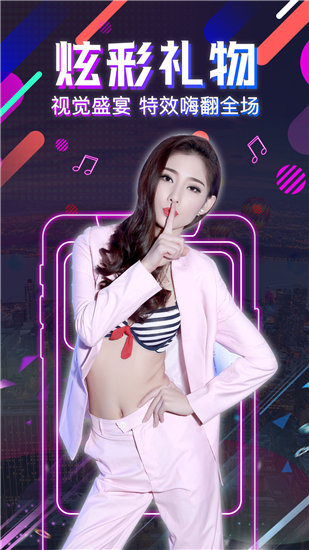 xvdevios安装包中文免费版V1.3.1截图2