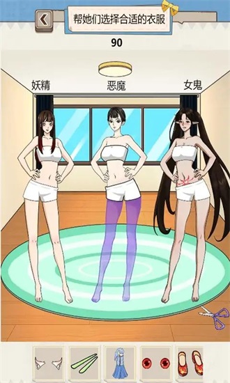 沙雕出击最新版截图1