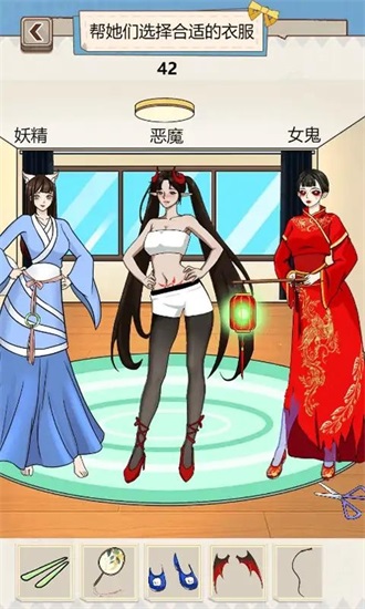 沙雕出击最新版截图3