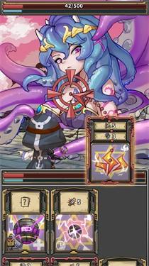 末日勇闯魔物娘巢穴安卓版截图2