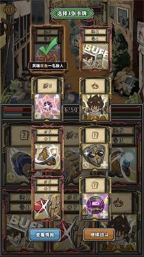末日勇闯魔物娘巢穴手游下载截图2