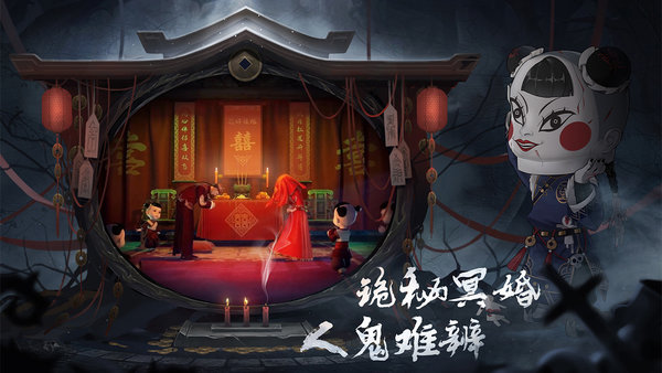 画狐手游最新版截图1