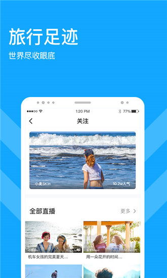 秋葵视频绿巨人免费观看最新版截图1