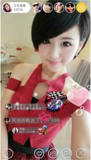 9.1短视频软件安装免费版ios截图3