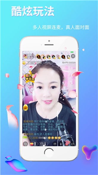 草莓樱桃丝瓜绿巨人秋葵榴莲污手机版截图3