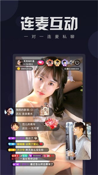 黄瓜香蕉草莓秋葵丝瓜绿巨人免费版网站截图2