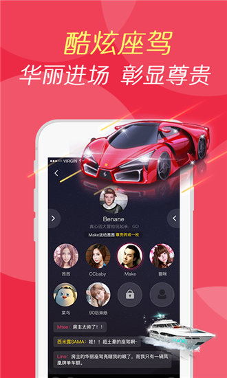 草莓香蕉菠萝秋葵黄瓜免费版网站截图1