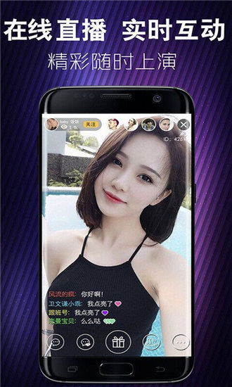 草莓香蕉菠萝秋葵黄瓜免费版网站截图3