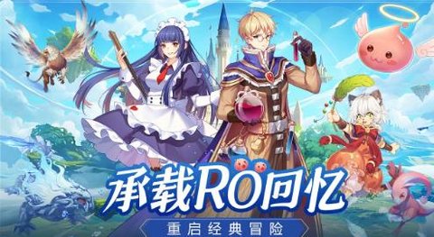 碧海苍云录中文版截图1