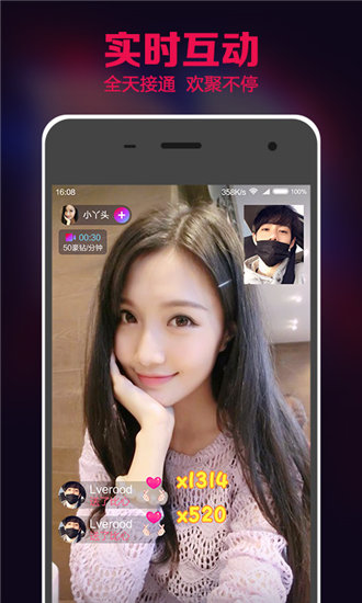 台湾md豆传媒一区二区进站口最新版截图2
