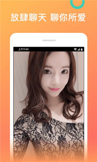 丝瓜黄瓜茄子秋葵草莓绿巨人无限看网站截图1