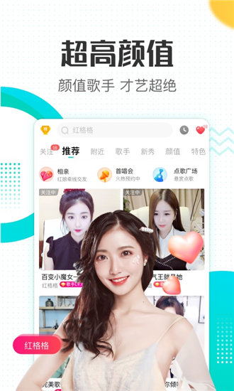 丝瓜草莓芭乐鸭脖污污污免费版网站截图2