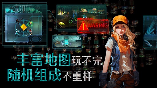 无尽地下城手机版截图2