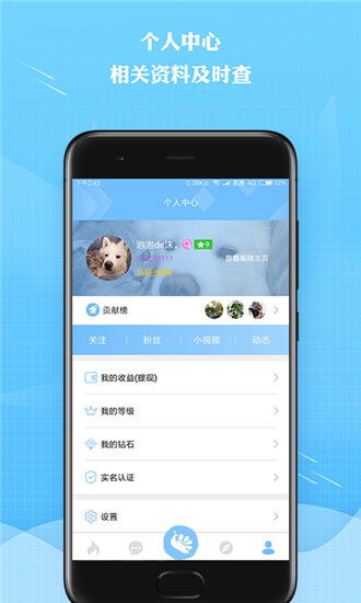 绿巨人app汅api免费秋葵网站截图2