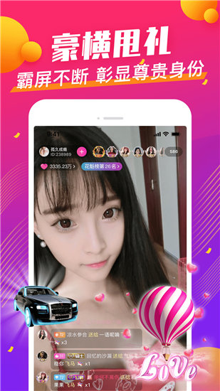 蜜芽app汅api免费秋葵在线最新版截图2