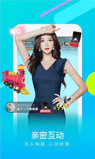 xrk1_3_0.apk向日葵视频最新版截图1