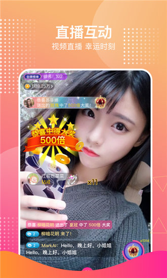 十大污app下载进入ios免费苹果版截图4