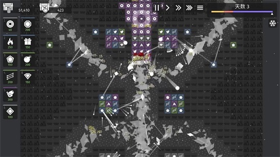 极简塔防官方正版截图2