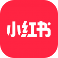 小红书2024安卓最新版