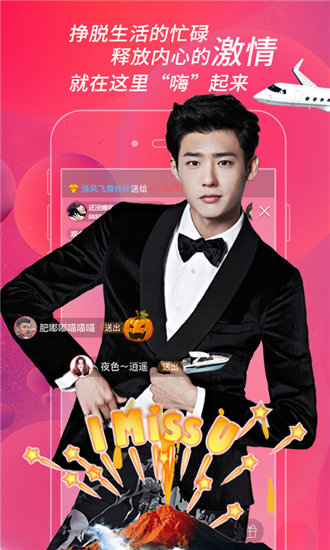 kdbacc.apk网站隐藏入口ios截图4