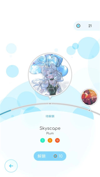 无限暖暖最新版截图1