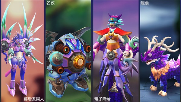 怪物工程师2024最新版截图2
