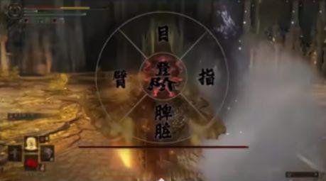 道诡异仙最新版截图2