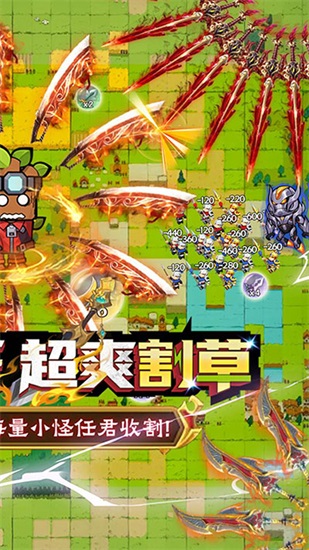 佣兵突击队官方版截图2