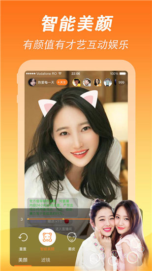 2022版小猪视频罗志祥代言截图2