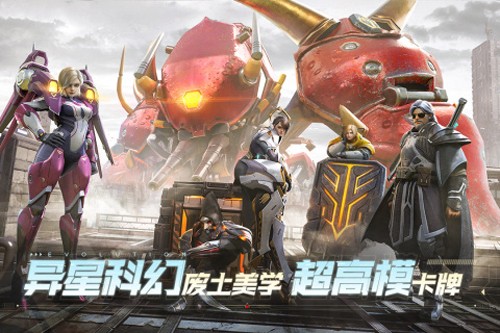 飞跃虹镜安卓版截图1