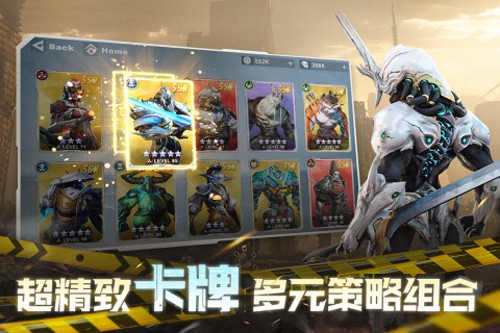 飞跃虹镜安卓版截图3