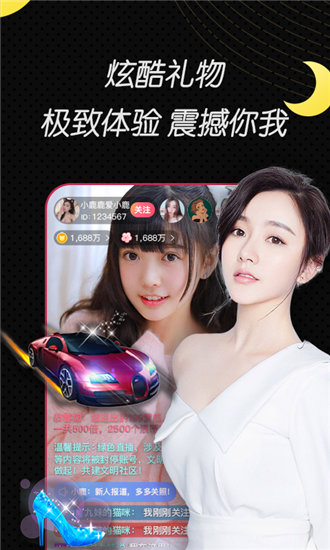 星空传媒国产剧情XK8039完整版截图4