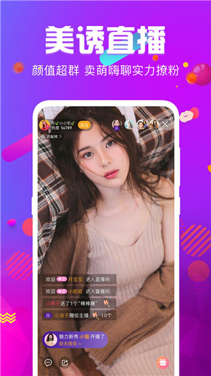 黑料不打烊tttzzz07入口2024最新版截图2