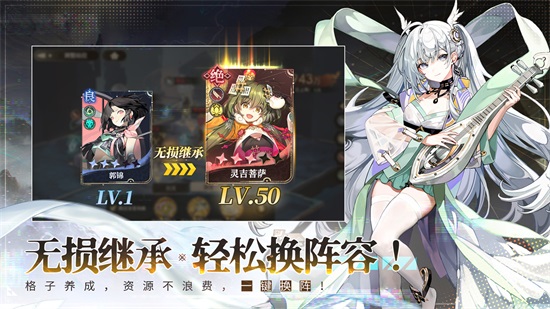 少年西游记2手游下载截图1