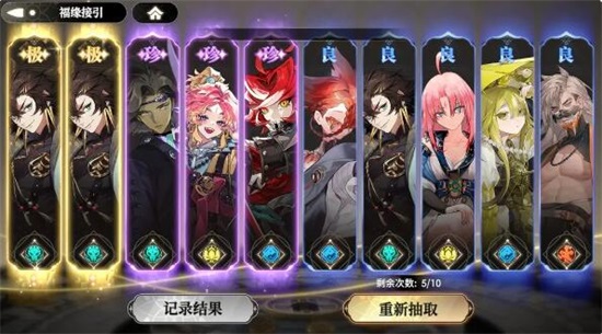 少年西游记2手游下载截图3