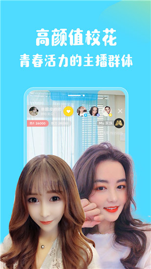 一个人看的WWW片视频资源免费版截图1