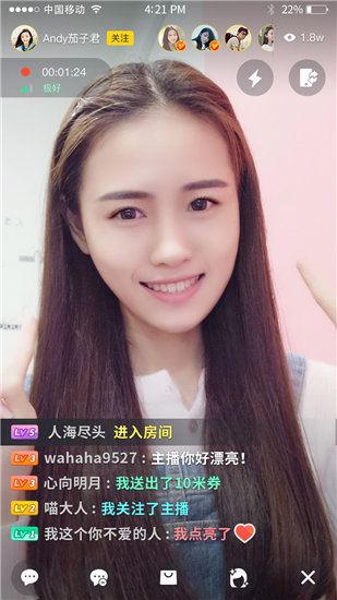 榴莲丝瓜黄瓜香蕉草莓绿巨人无限制版截图1