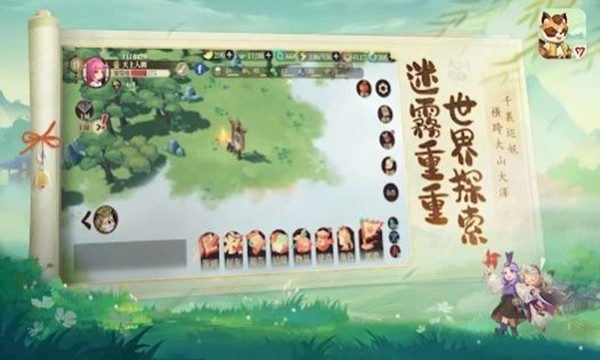 筑城与探险正式版截图3