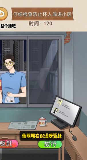 整个活吧免广告版截图1