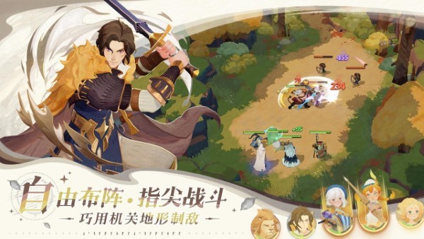 剑与远征启程国际服截图5