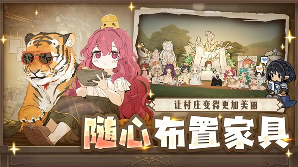 勇士食堂中文版截图4