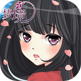 梦境迷失之地汉化版